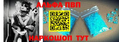героин Старая Купавна