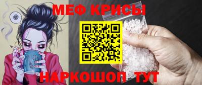героин Старая Купавна