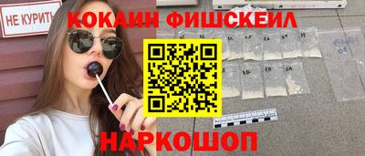 mix Среднеуральск