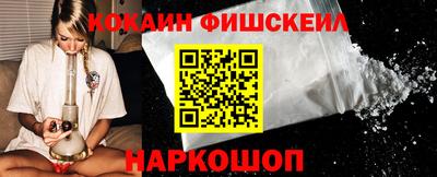 mix Среднеуральск