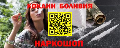 прущие грибы Ставрополь