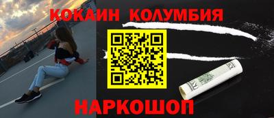 mix Среднеуральск