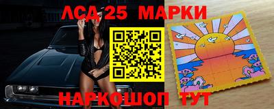 героин Старая Купавна