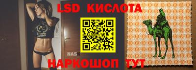 mix Среднеуральск
