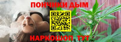 героин Старая Купавна