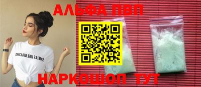 mix Среднеуральск