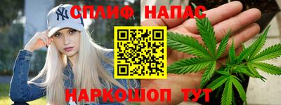 героин Старая Купавна