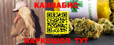 героин Старая Купавна