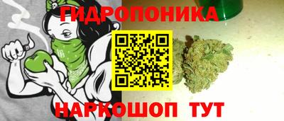 mix Среднеуральск