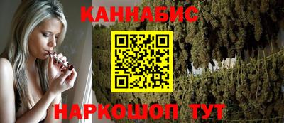 прущие грибы Ставрополь