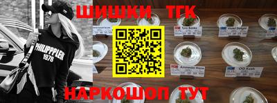 героин Старая Купавна