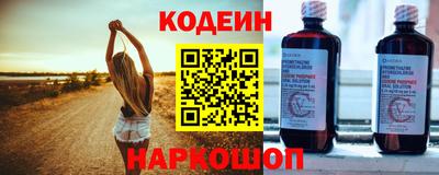 mix Среднеуральск