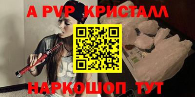 mix Среднеуральск