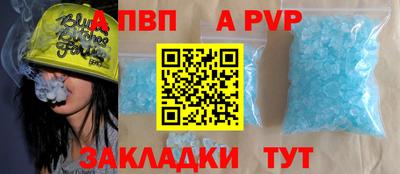 героин Старая Купавна