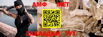 героин Старая Купавна