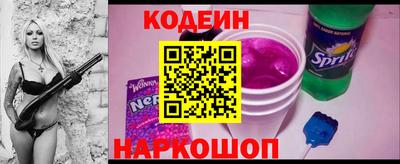 mix Среднеуральск