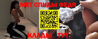 героин Старая Купавна