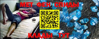mix Среднеуральск