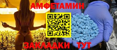 mix Среднеуральск