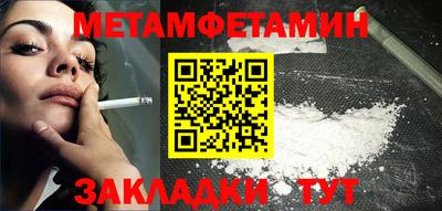 альфа пвп VHQ Тверь