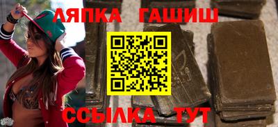 героин Старая Купавна
