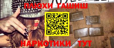 mix Среднеуральск