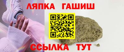 СК Тара