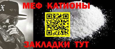 героин Старая Купавна