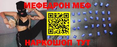 героин Старая Купавна