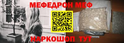 героин Старая Купавна