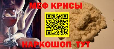 героин Старая Купавна