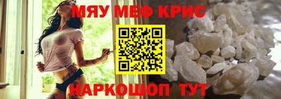 героин Старая Купавна