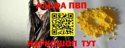 mix Среднеуральск